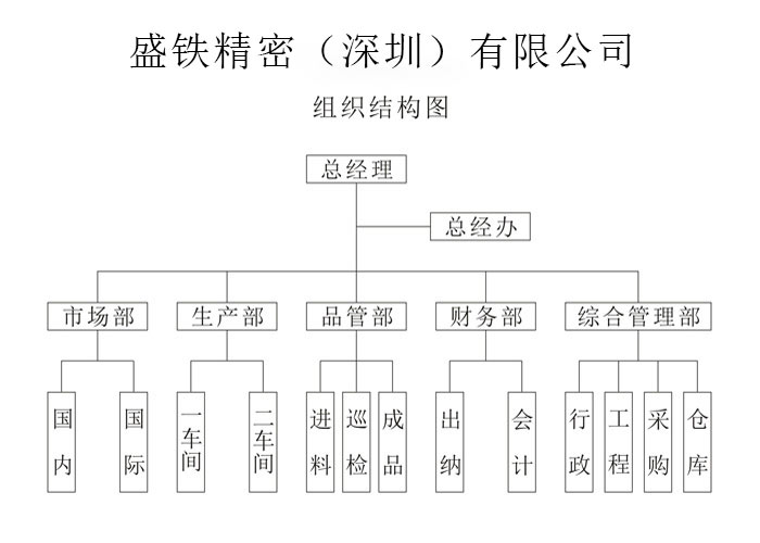 企业微信截图_17242958044724.jpg